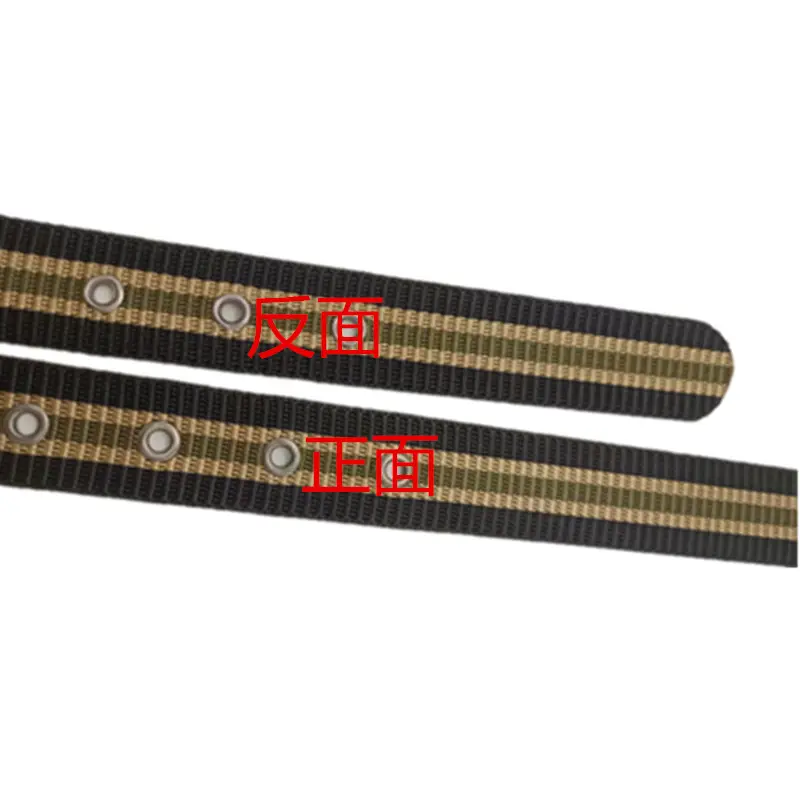 Men Nylon Woven Belt Multi Color Outdoor Casual