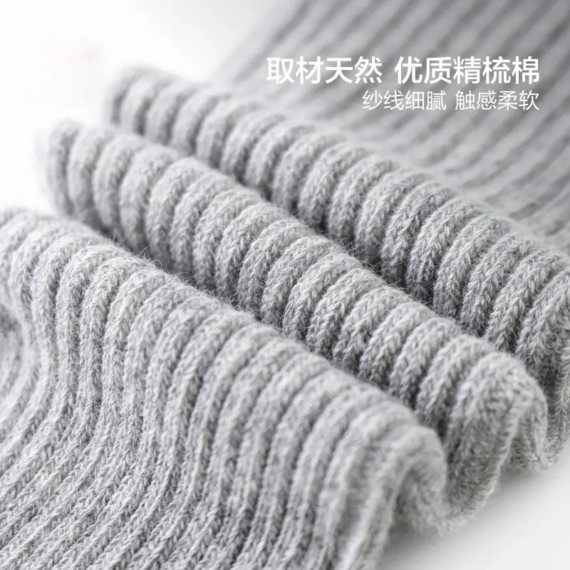 Baby Girls Ribbed Cotton Pantyhose Autumn Winter Multi Colors