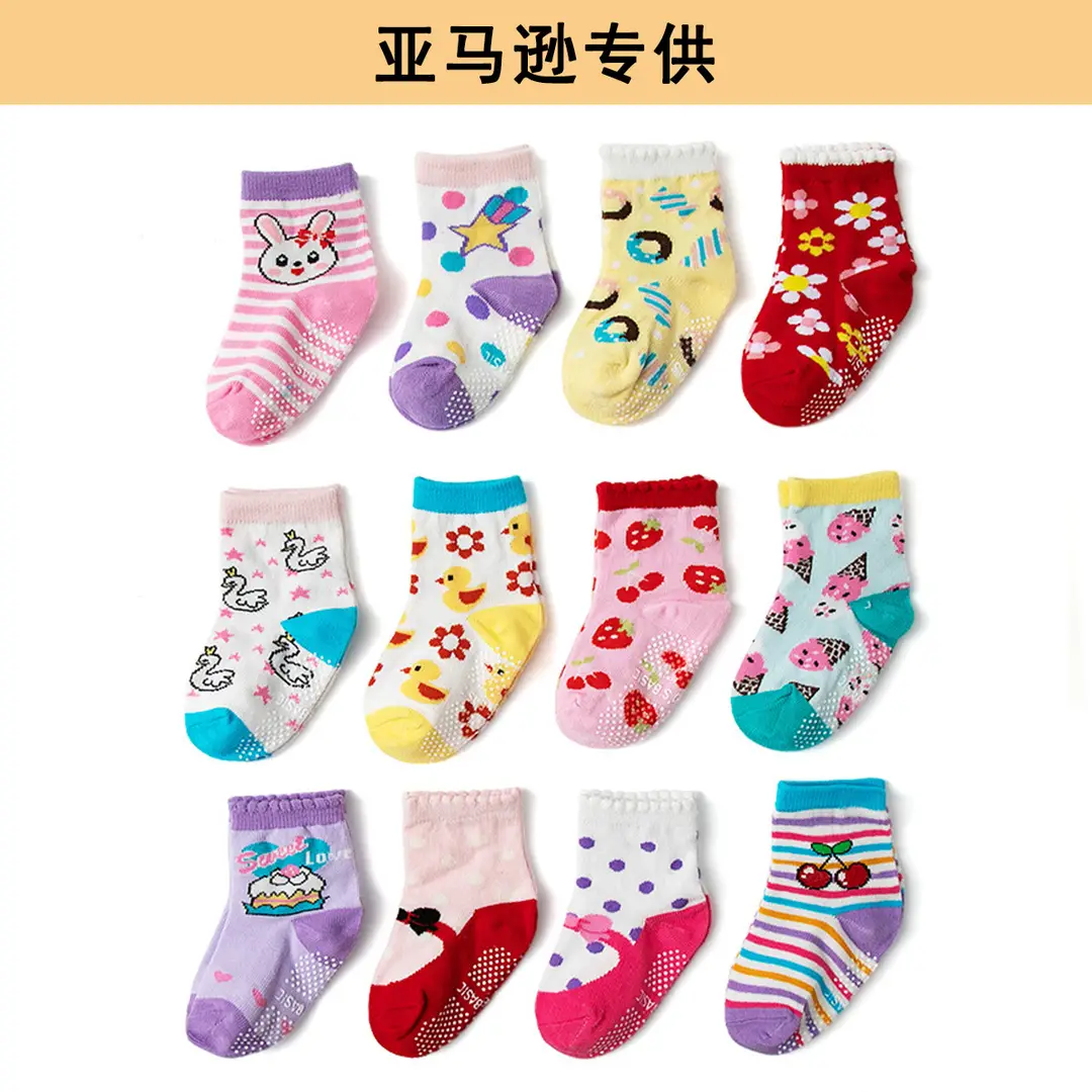 Girls Cartoon Cotton Anti-Slip Socks Set