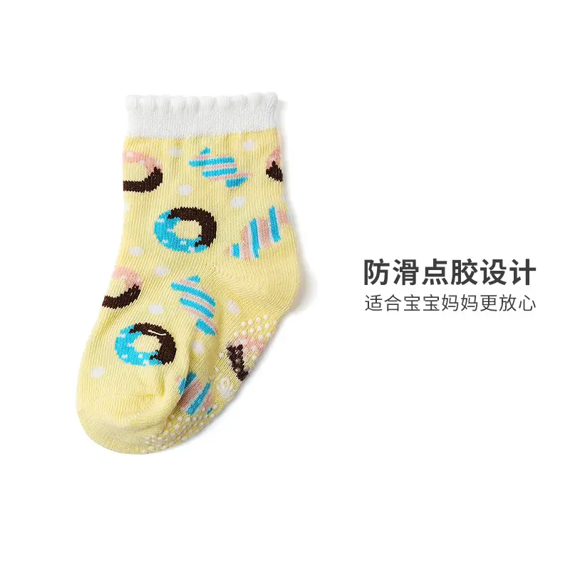 Girls Cartoon Cotton Anti-Slip Socks Set