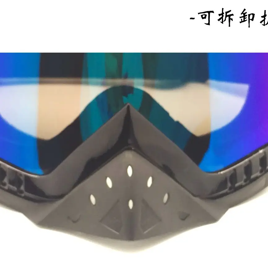 Motorcycle Goggles Windproof Black Frame TPU PC Lens
