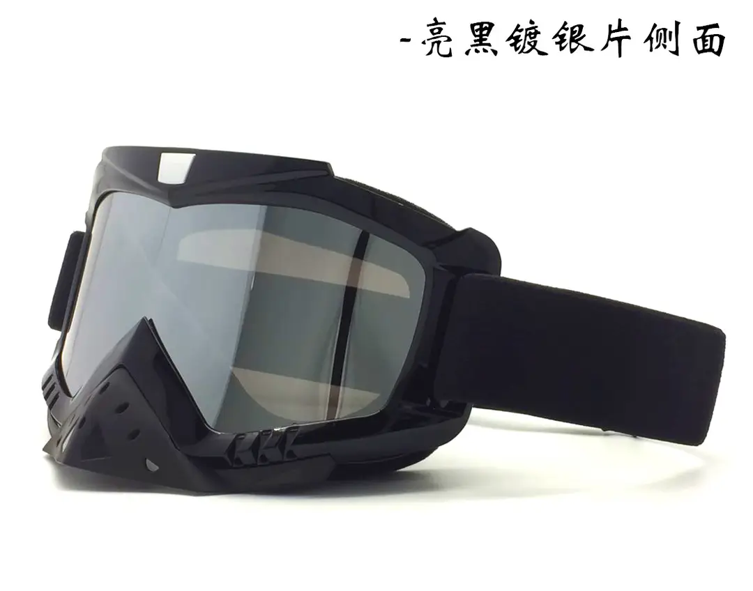 Motorcycle Goggles Windproof Black Frame TPU PC Lens