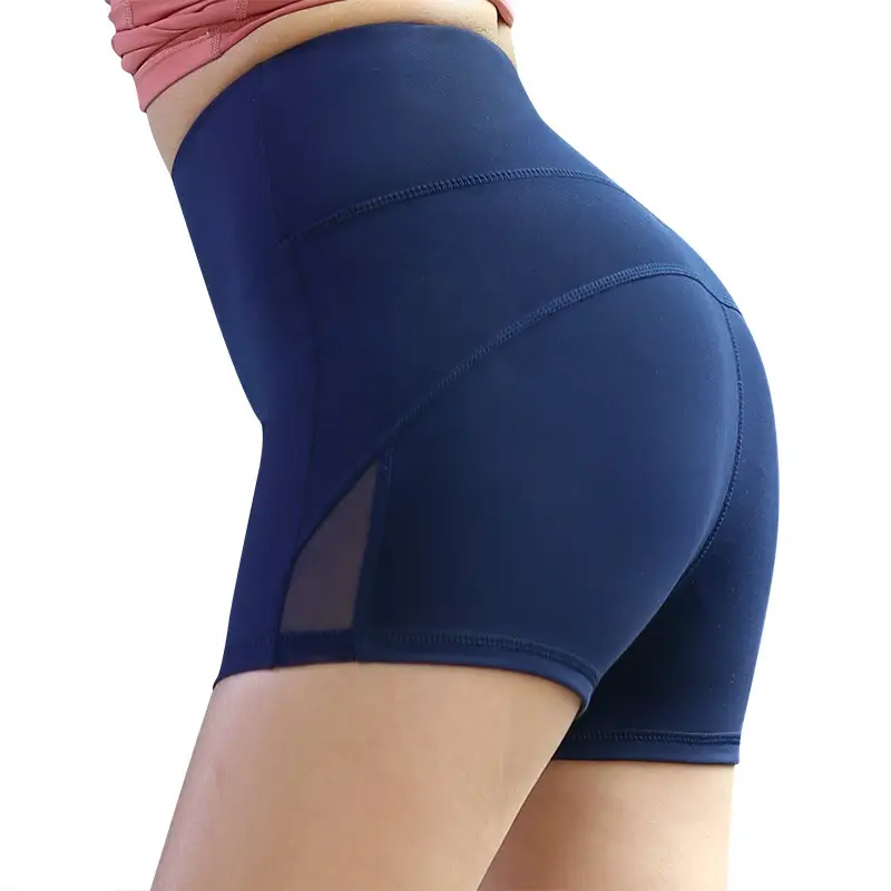 Peach High Waist Butt Lifting Yoga Shorts for Women