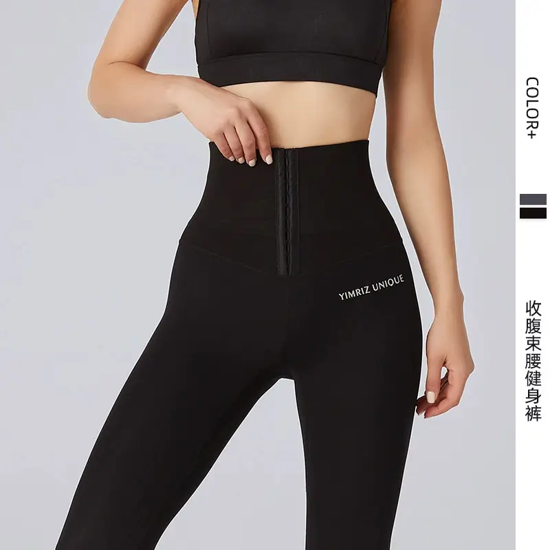 Women High Waist Fitness Pants Black Shaping Yoga Training