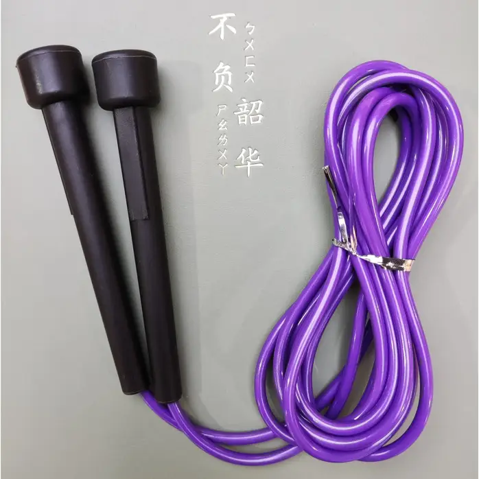 Pink Kids Skipping Rope for School Fitness Training