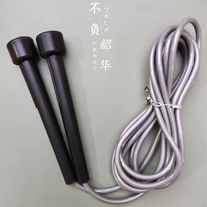 Pink Kids Skipping Rope for School Fitness Training