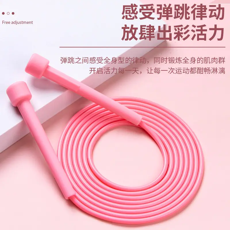 Pink Kids Skipping Rope for School Fitness Training