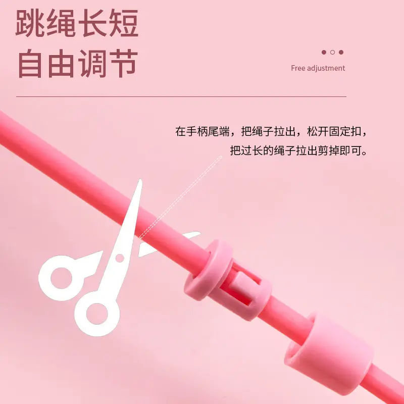 Pink Kids Skipping Rope for School Fitness Training