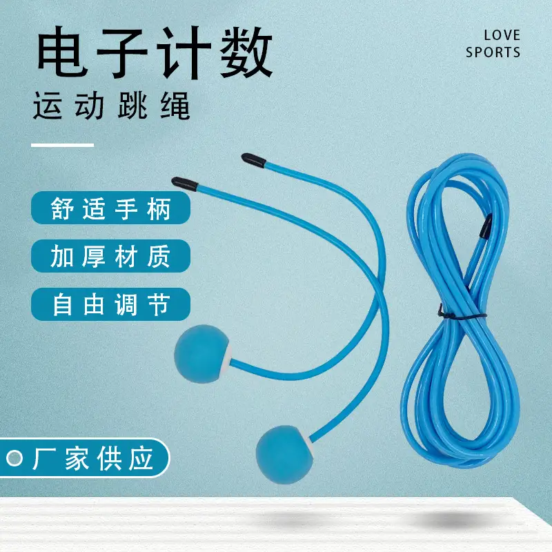 Electronic Timing Jump Rope for Women Fitness Training