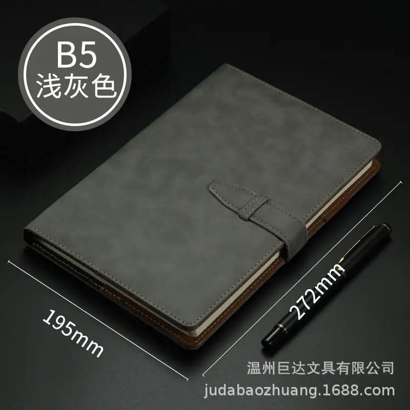 A5 Leather Diary Notebook with Buckle Closure