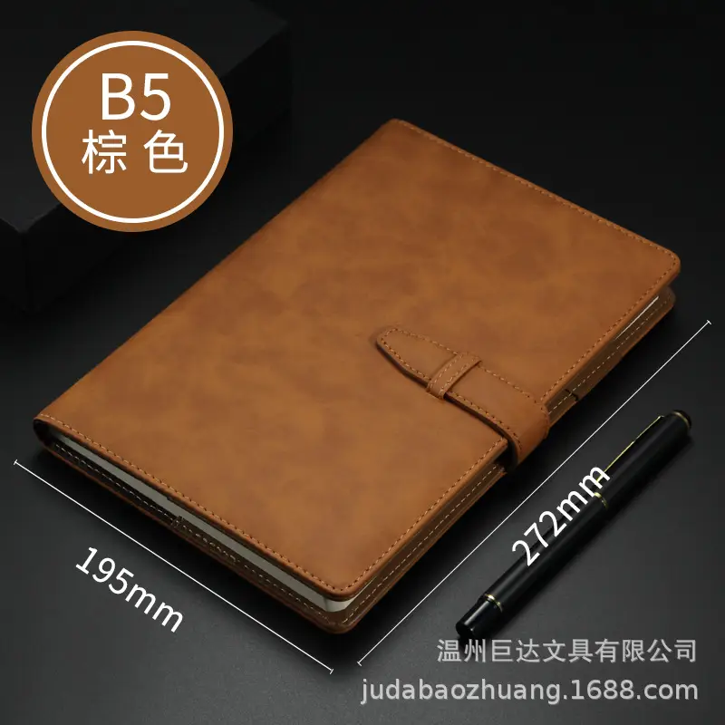 A5 Leather Diary with Buckle Closure