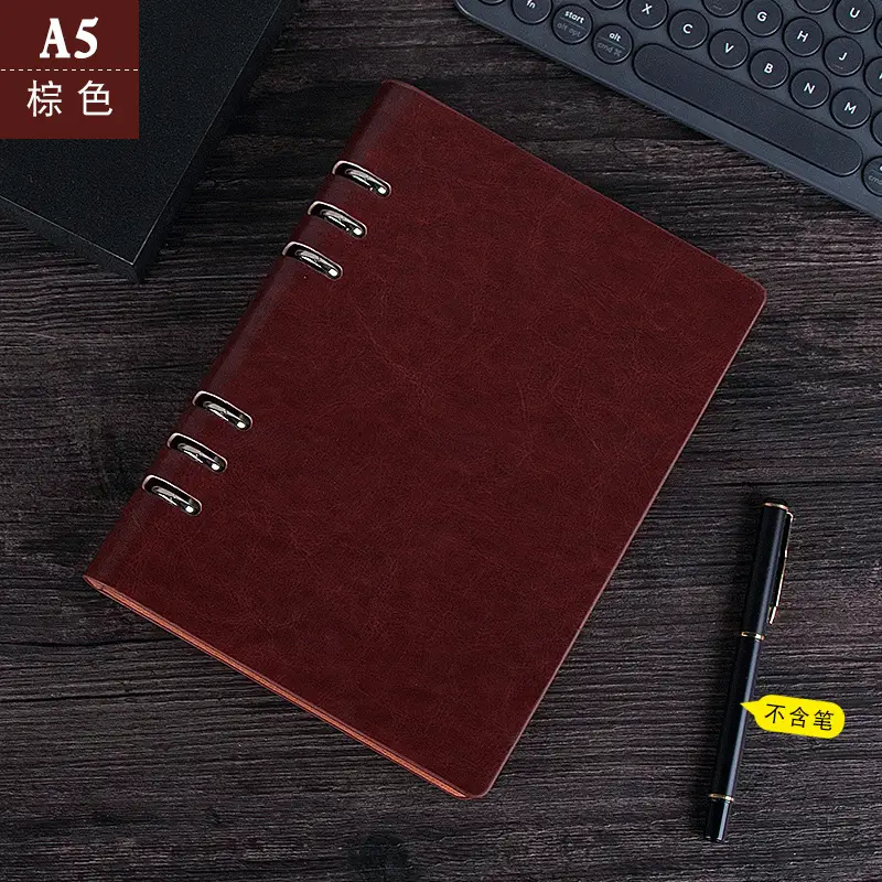 A5 Loose-Leaf Notebook with Detachable Core and 6-Hole Binding