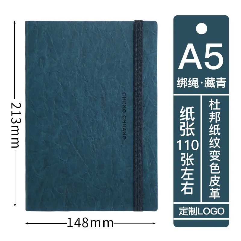 A5 Leather Business Notebook with Custom Logo Strap