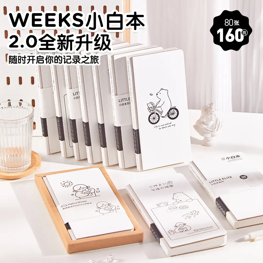 A6 Weekly Planner Notebook White Portable Pocket Size