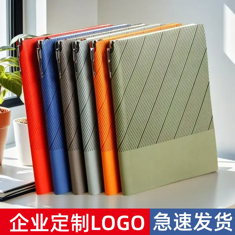 Blue A5 Notebook with Pen Gift Set Custom Logo