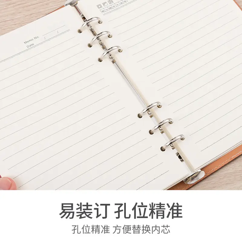 500 Sheet Loose Leaf Replacement Notebook Inner Pages