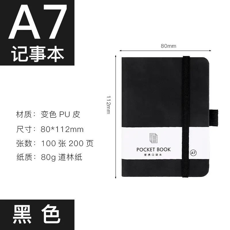 A5 Leather Elastic Strap Notebook Set Multi Color