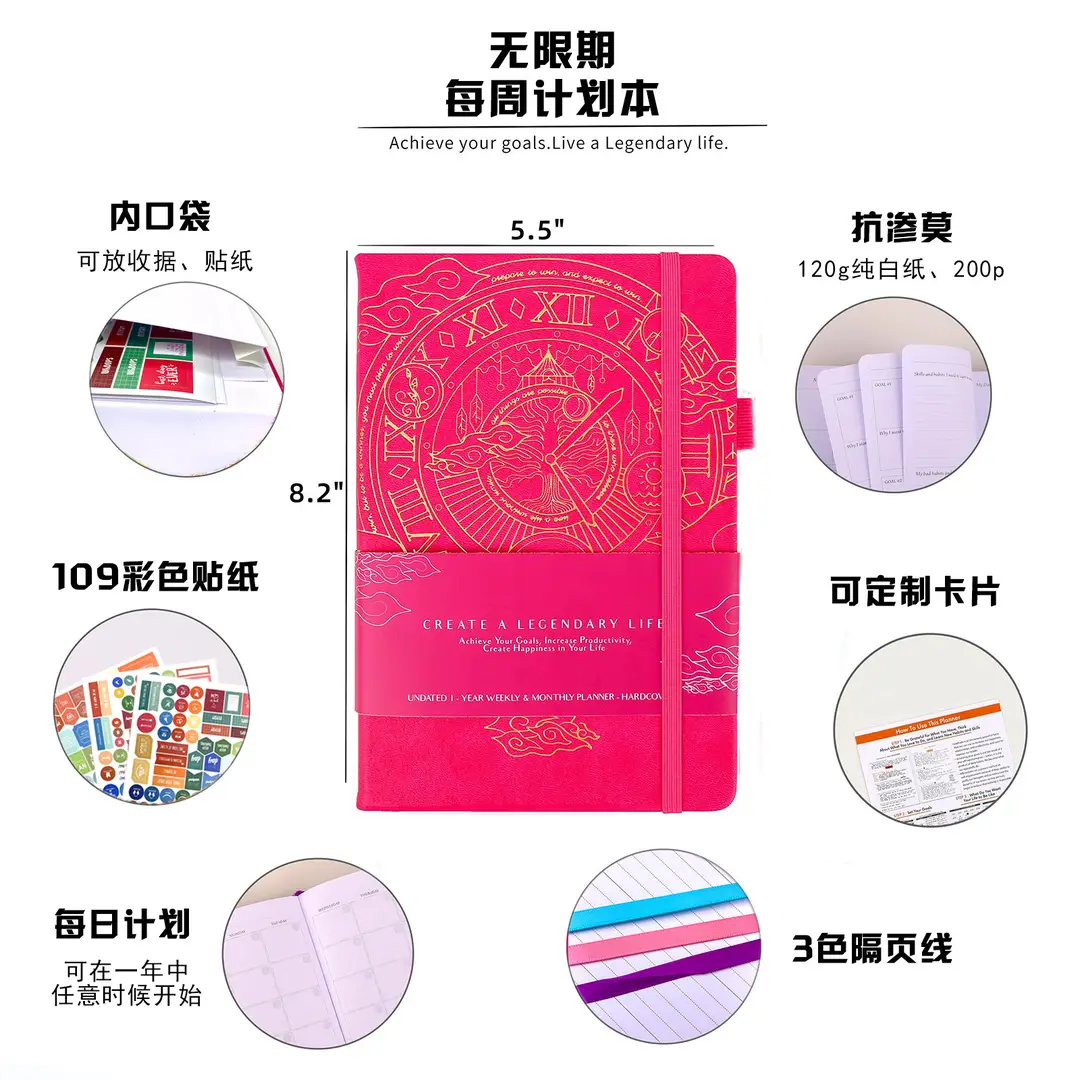 A5 Weekly Planner Notebook Purple Gold Design
