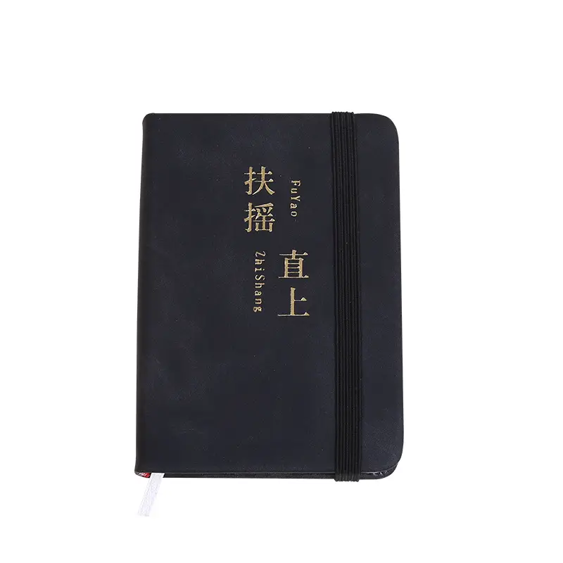 A6A7 Leather Notebook with Elastic Strap, Multi-Color, Student Study Journal