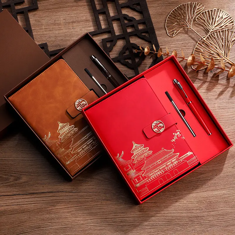 Guochao Notebook Gift Box Set with Pen