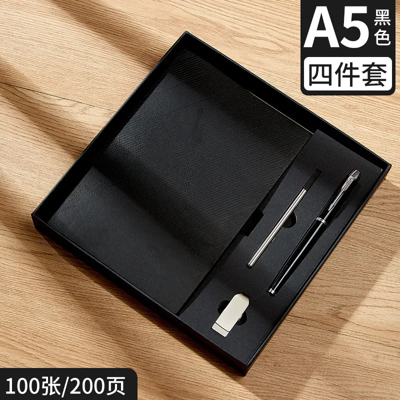 Business Notebook Gift Set A5 Black Custom Logo