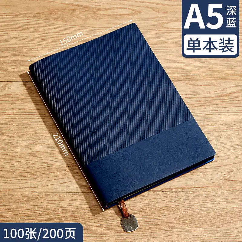 Customizable Dark Blue Business Notebook Gift Set with Pen & Clip