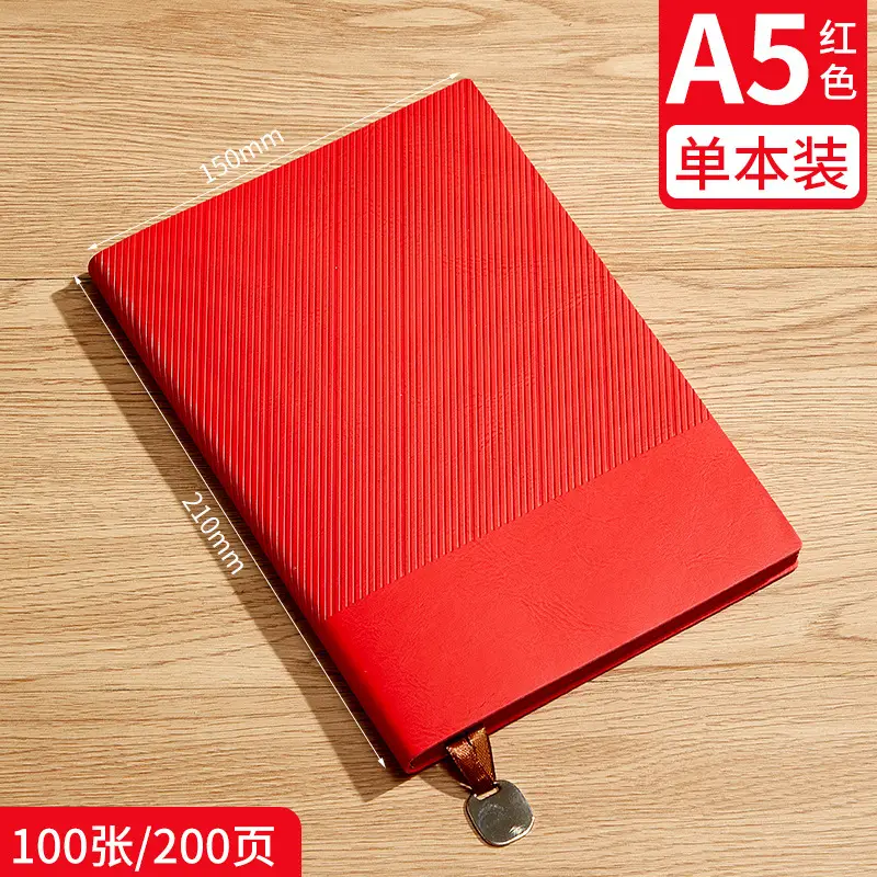 Customizable Dark Blue Business Notebook Gift Set