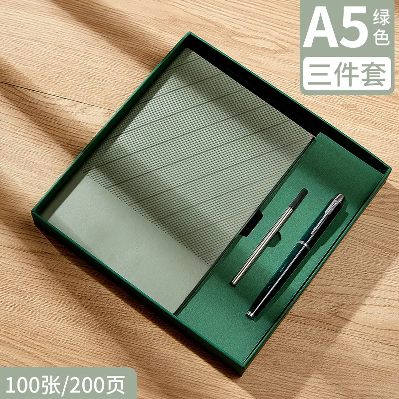 Business Notebook Gift Set A5 Black Custom Logo