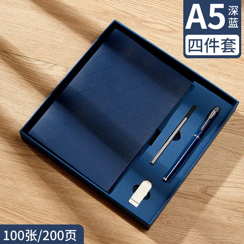Customizable Dark Blue Business Notebook Gift Set with Pen & Clip