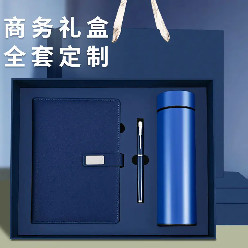 Custom Business Gift Box with Notebook, Pen & Thermos Cup