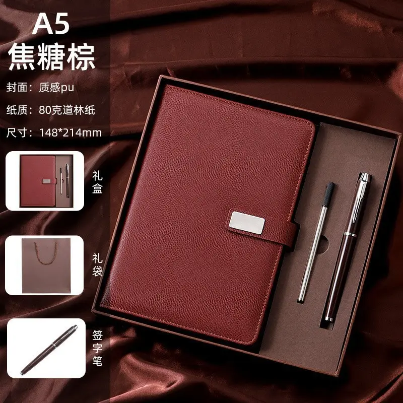 Custom Business Gift Box with Notebook, Pen & Thermos Cup