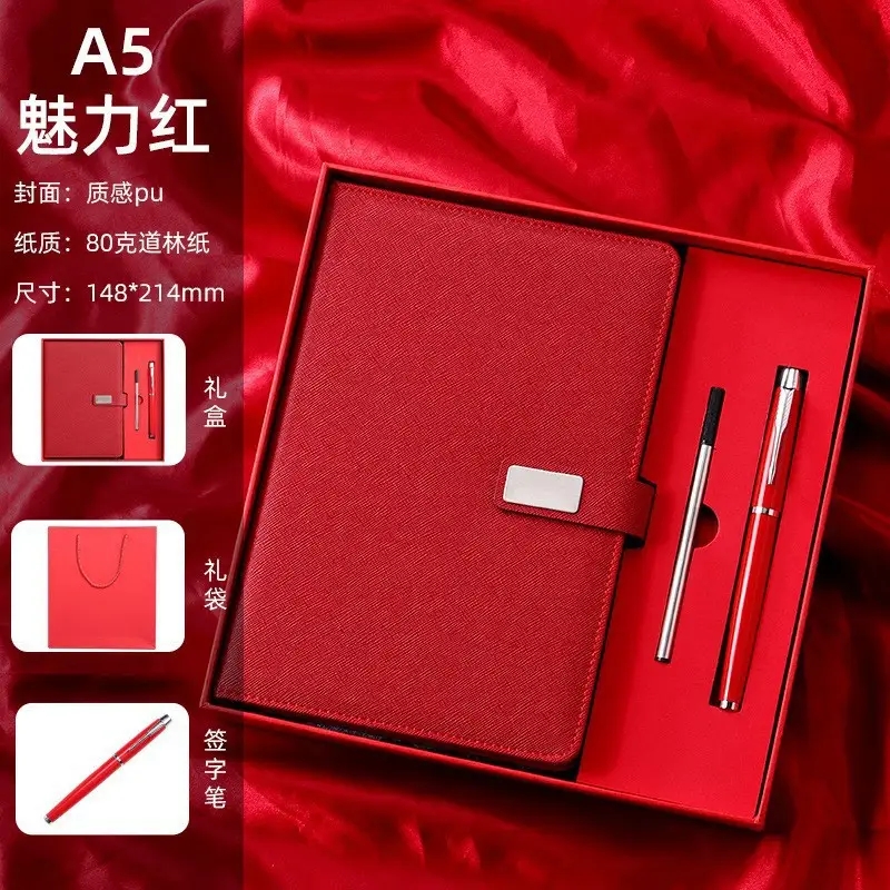 Custom Business Gift Box with Notebook, Pen & Thermos Cup