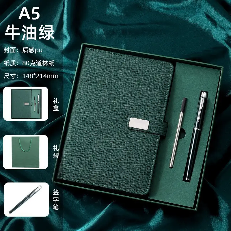Custom Business Gift Box with Notebook, Pen & Thermos Cup