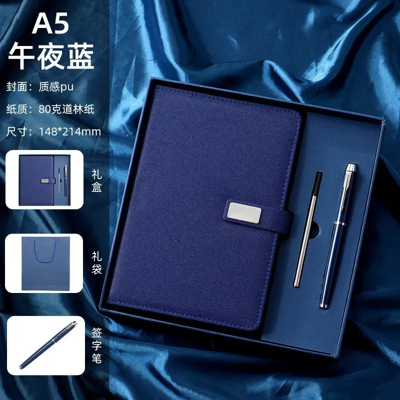 Custom Business Gift Box with Notebook, Pen & Thermos Cup