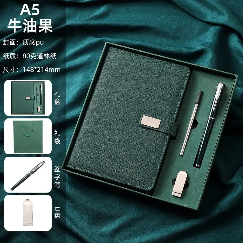 Custom Business Gift Box with Notebook, Pen & Thermos Cup