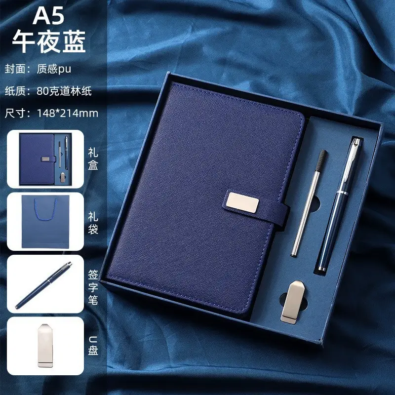 Custom Business Gift Box with Notebook, Pen & Thermos Cup