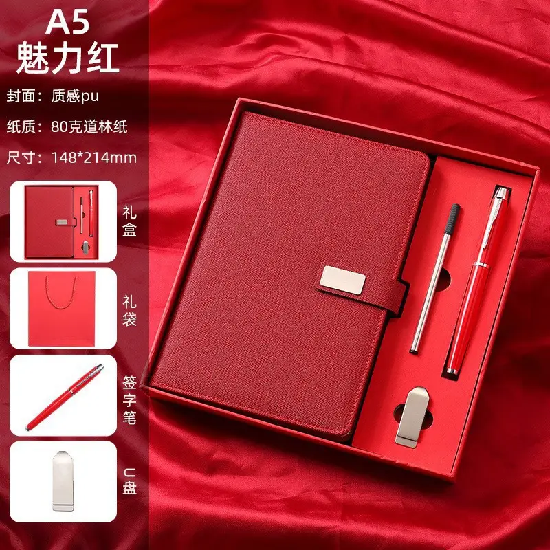 Custom Business Gift Box with Notebook, Pen & Thermos Cup