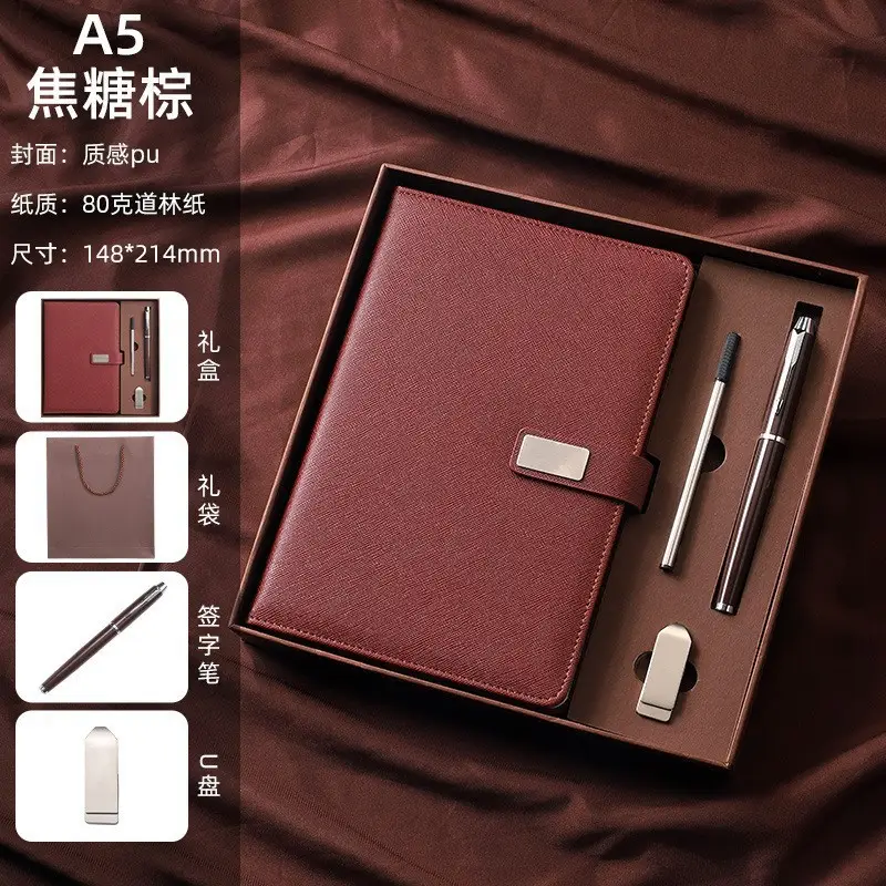 Custom Business Gift Box with Notebook, Pen & Thermos Cup