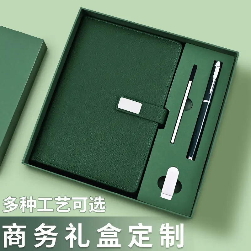 Custom Business Gift Box with Notebook, Pen & Thermos Cup