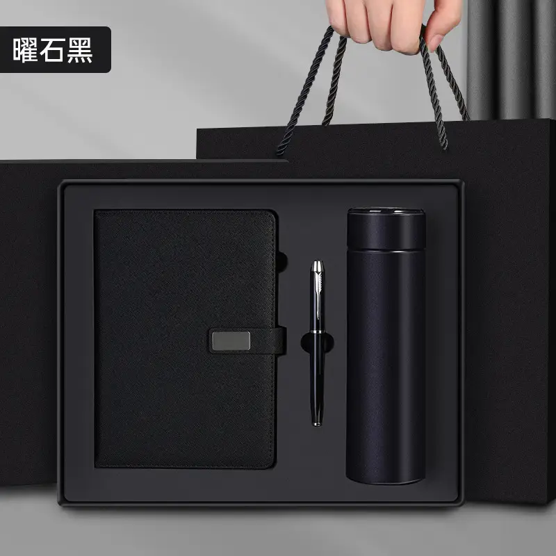 Custom Business Gift Box with Notebook, Pen & Thermos Cup