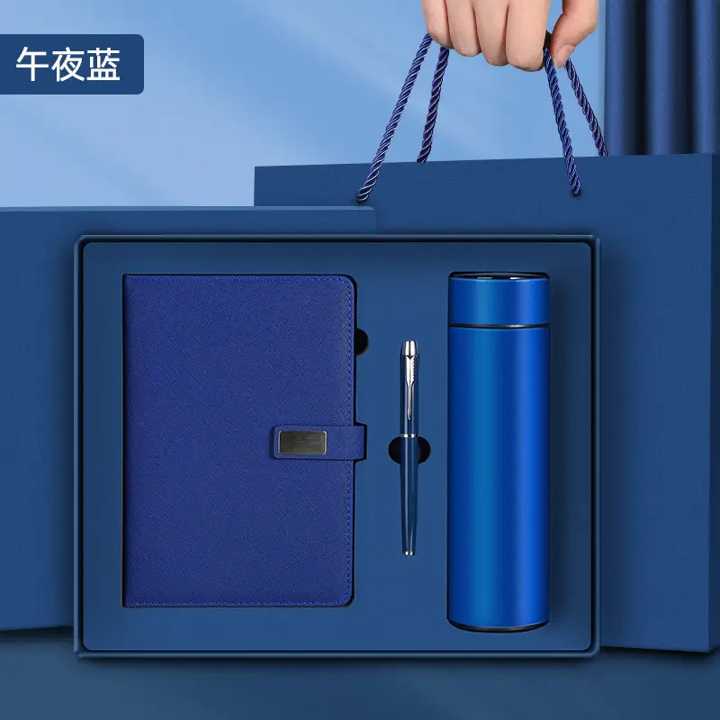 Custom Business Gift Box with Notebook, Pen & Thermos Cup