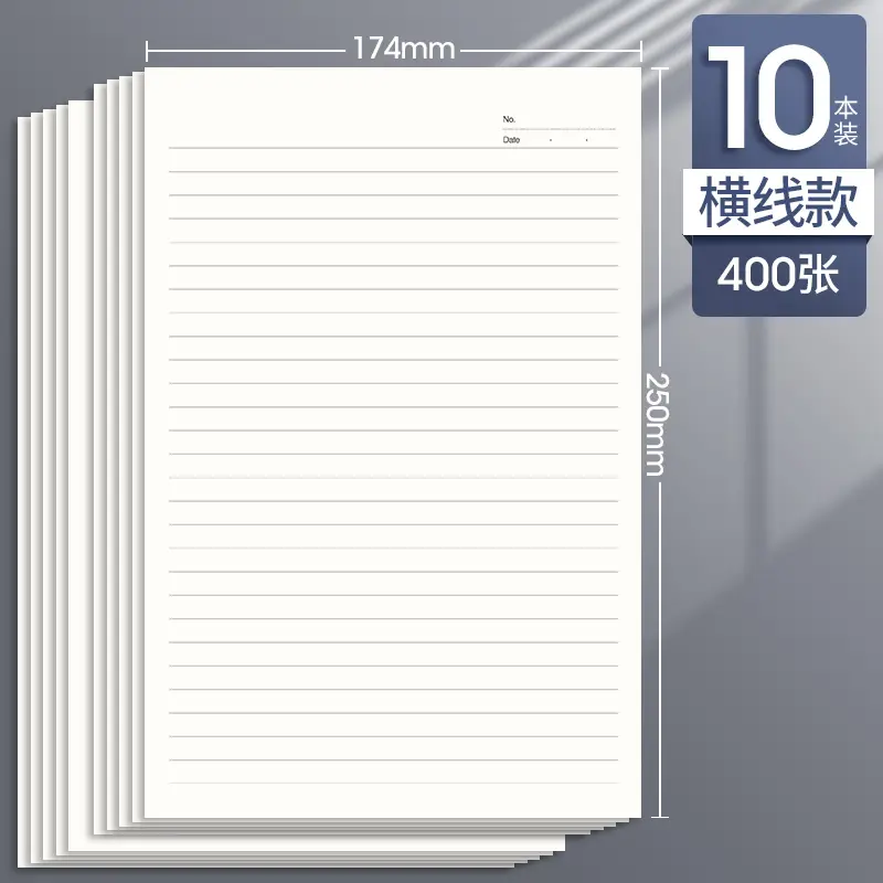 Draft Book for Students School Study Paper