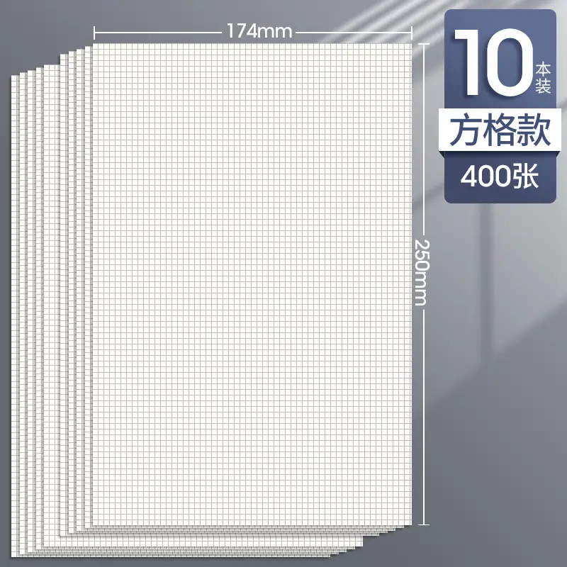 Draft Book for Students School Study Paper