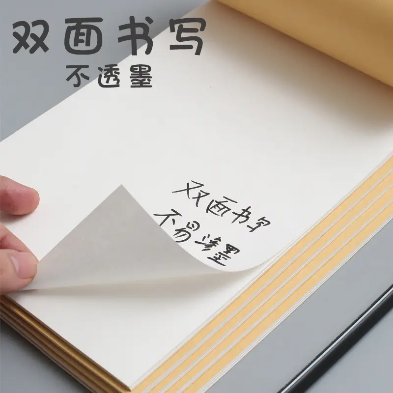 Draft Book for Students School Study Paper
