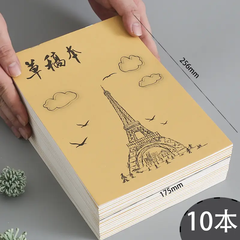 Draft Book for Students School Study Paper
