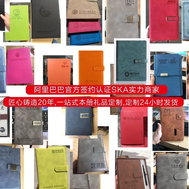 High-End Business Notebook Gift Set with Pen