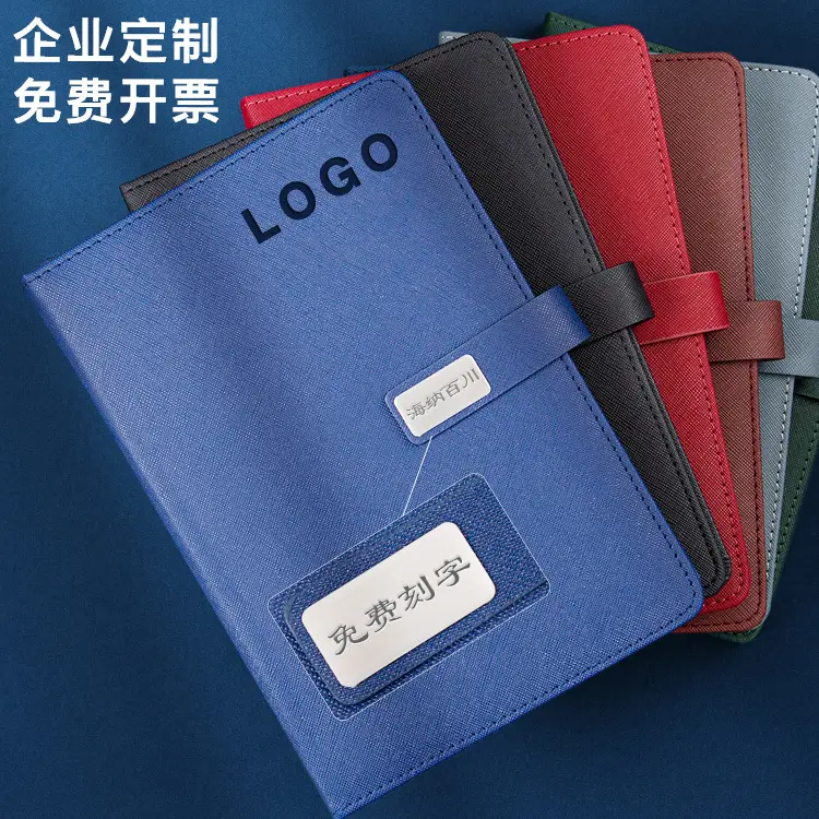 Custom Business Notebook with Logo Pen Set