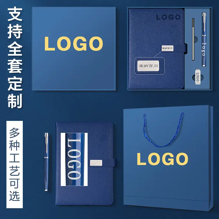 Custom Business Notebook with Logo Pen Set