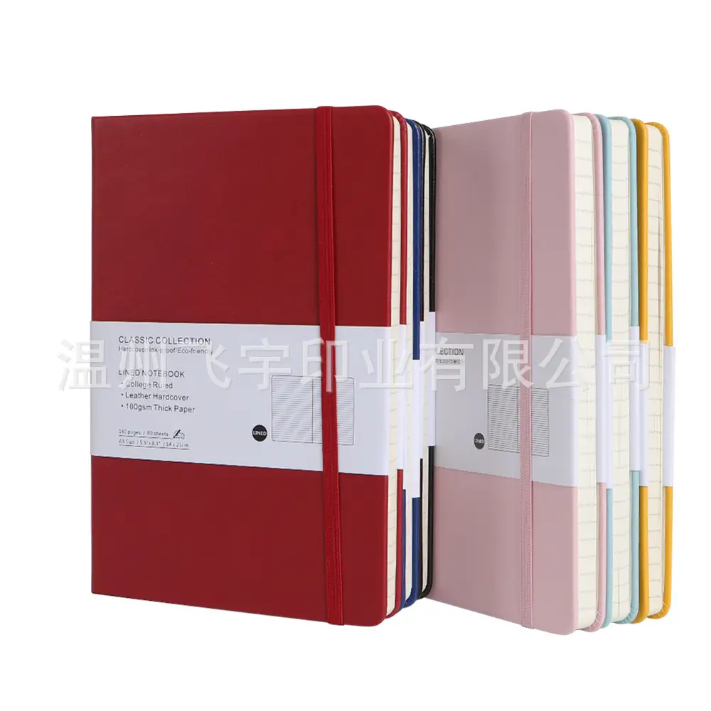 A5 Lined Notebook with Strap, Leather Cover, Multi-Color, Business Use