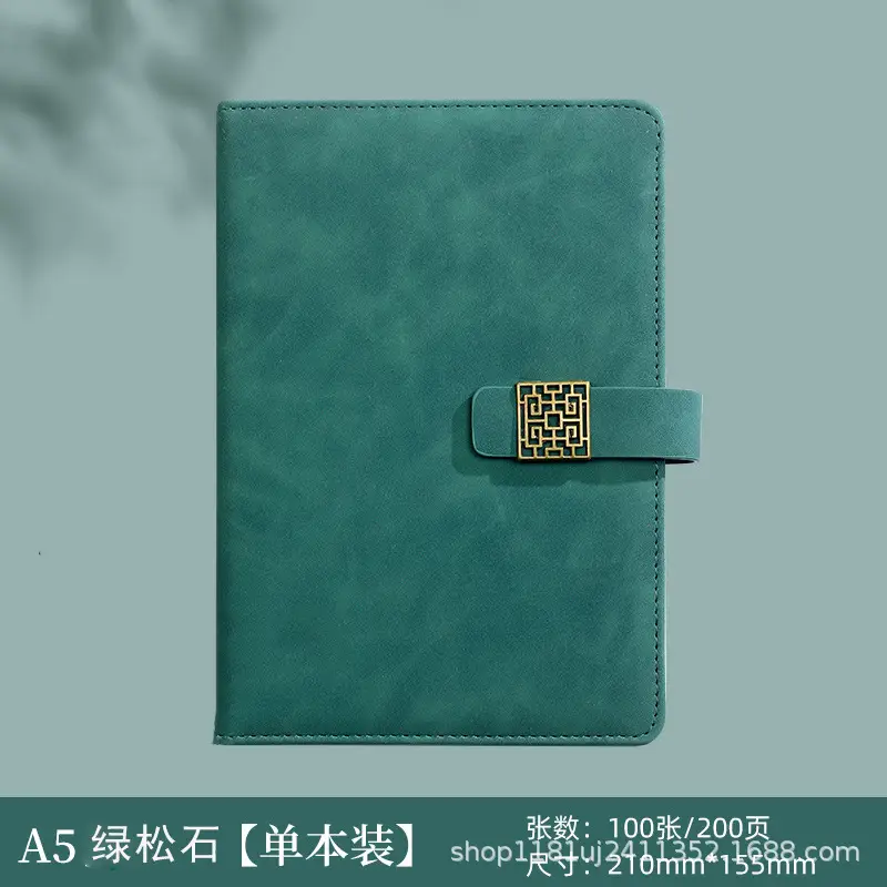Huawei Logo Business Notebook Gift Set A5 Leather